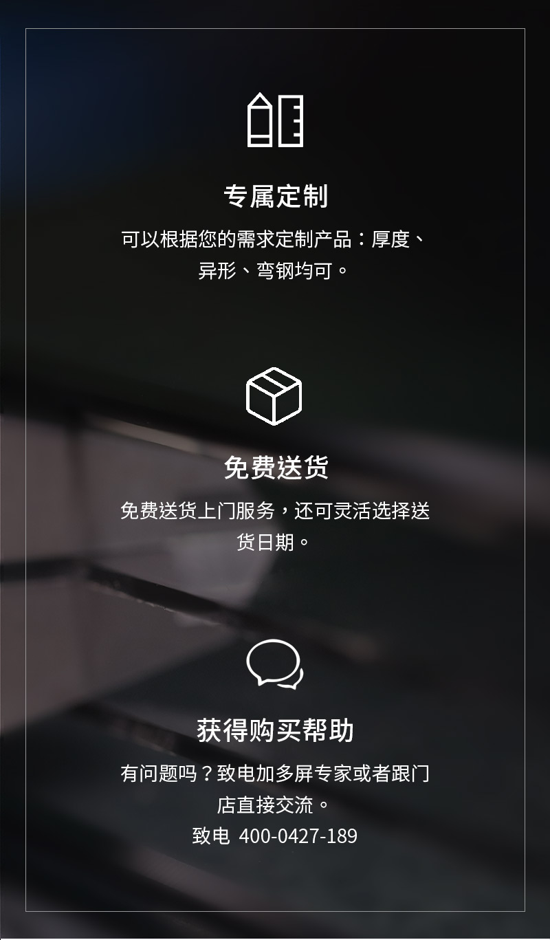 公眾號(hào)改版-陽光房-20191216_10
