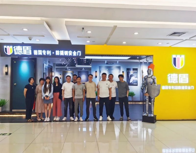 德盾安全門新零售部門線下門店賦能之行——洛陽站