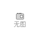 塑鋼門